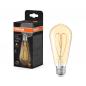 Preview: OSRAM E27 LED VINTAGE Heart Filament Lampe dimmbar 4,9W wie 40W extra warmweißes gemütliches Licht